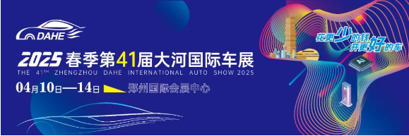 微信圖片_20250403140927.png